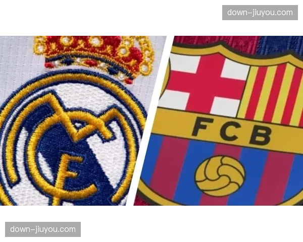 西甲争冠格局进一步明朗，巴萨皇马二人转态势基本形成